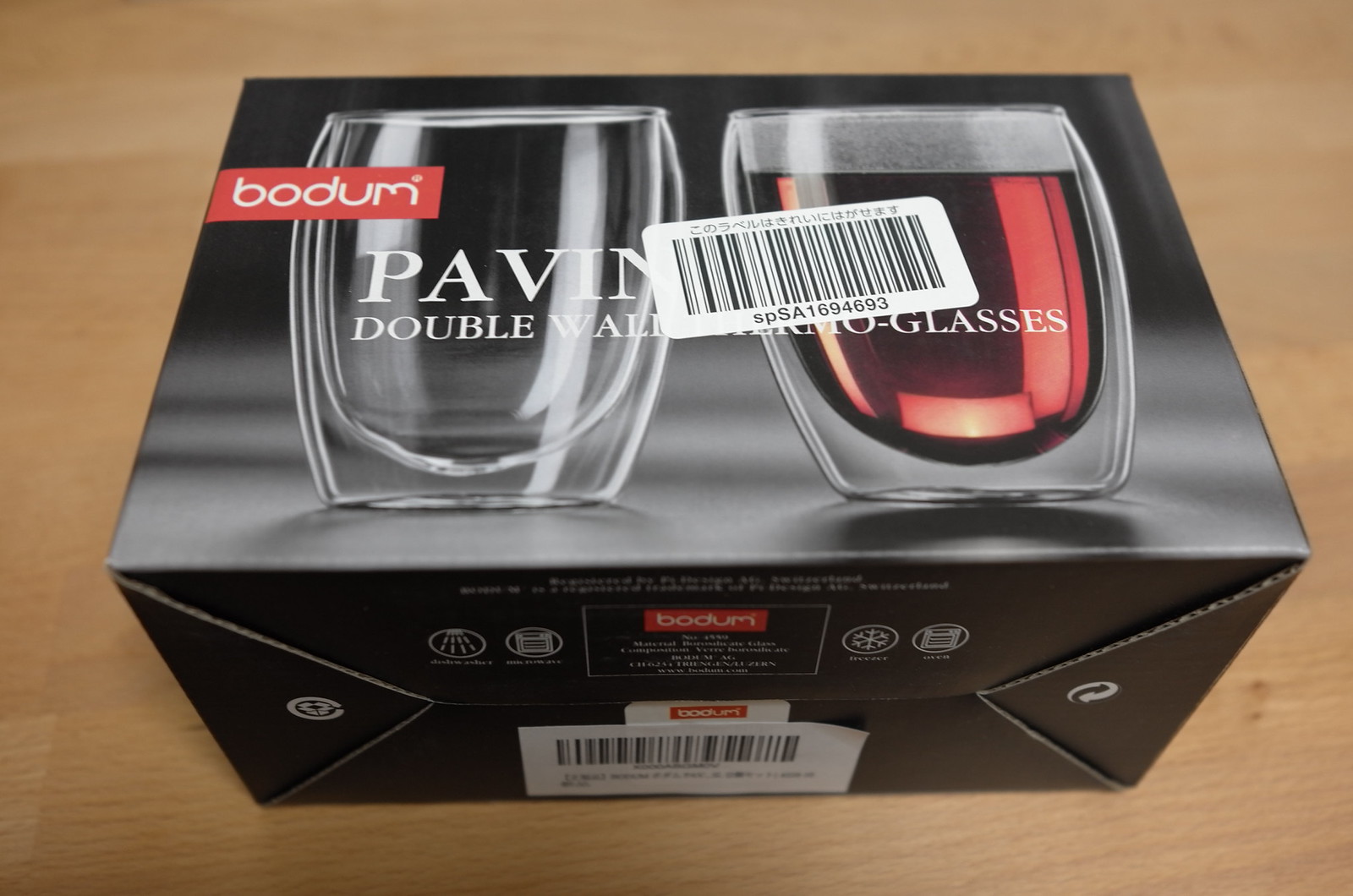 BODUM PAVINA - Double Wall Glass