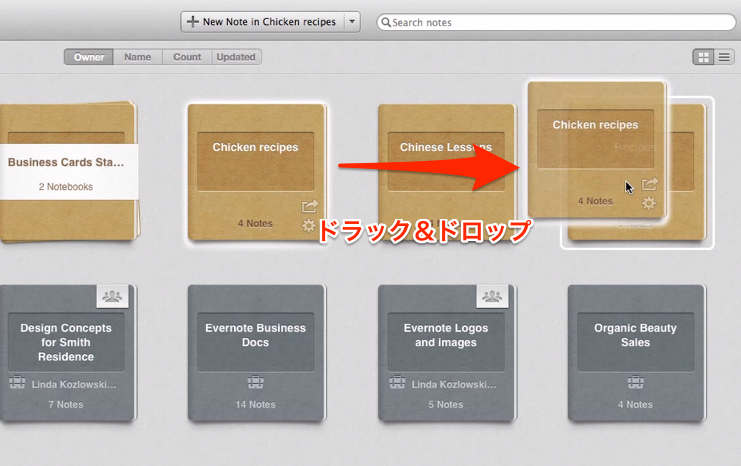 Evernote_stack_1