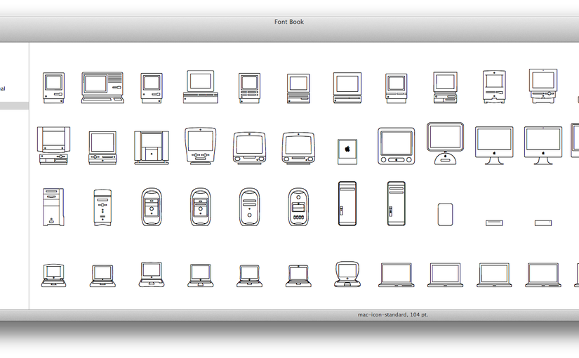 歴代のMacをアイコンにしたフォントを公式サイトで発見！
